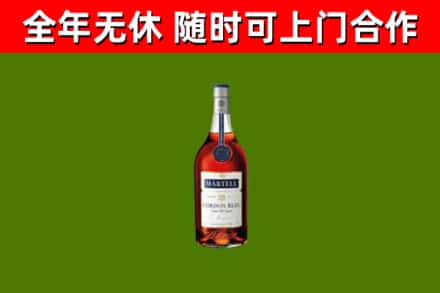池州市回收蓝带洋酒